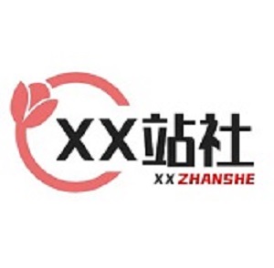 XX站社